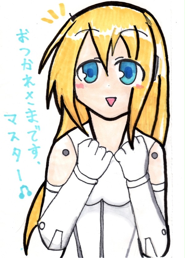 天使型あーんばるがいいと思うの！