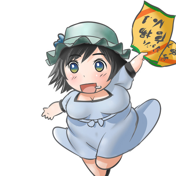 だるしぃ☆