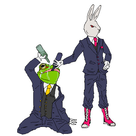 酒