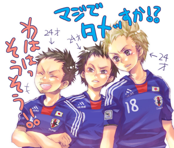 タメ。