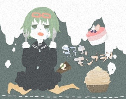 よわいむし