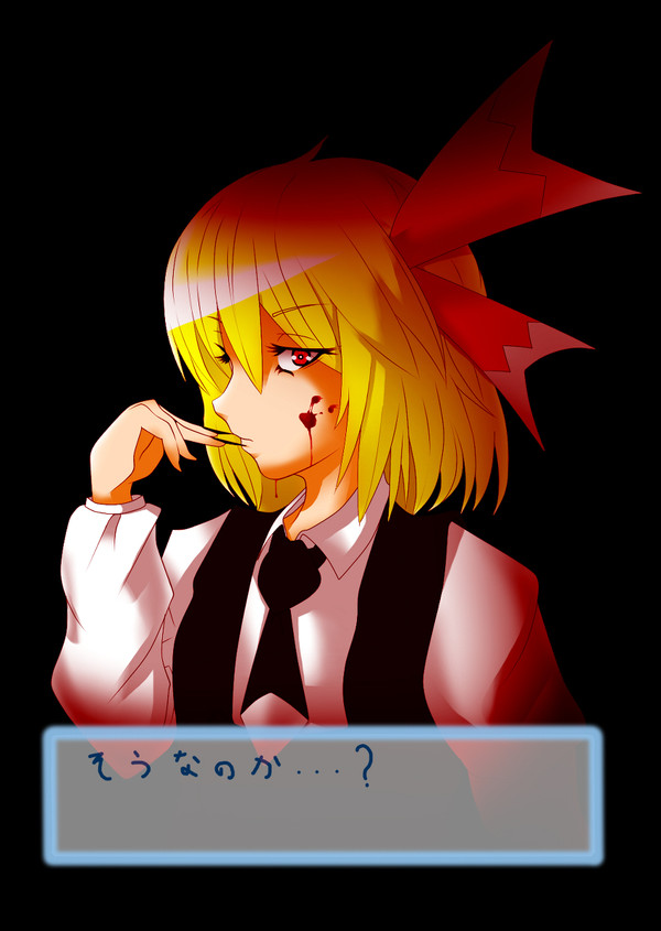 ギャルゲ風なのかー