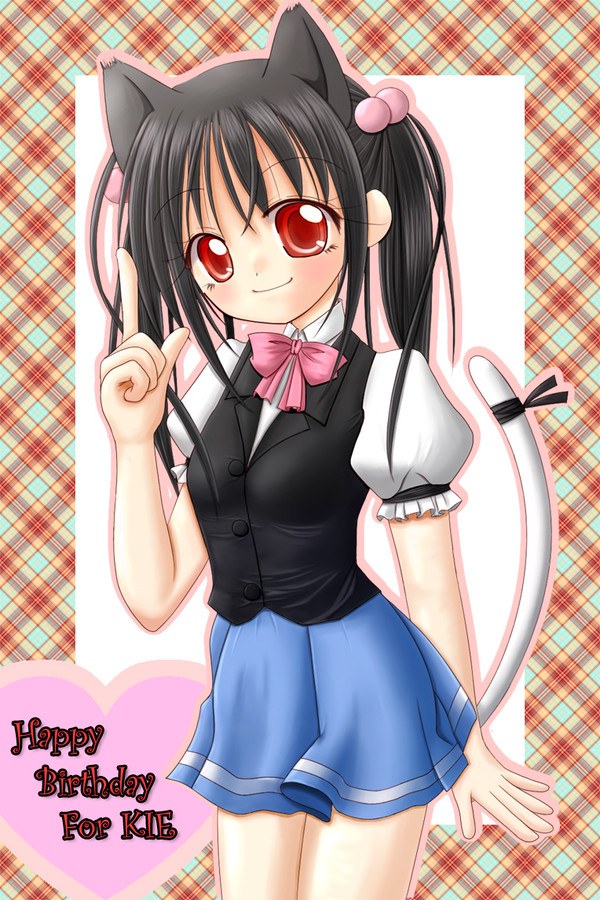 お誕生日