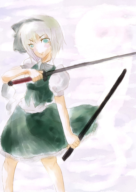 妖夢
