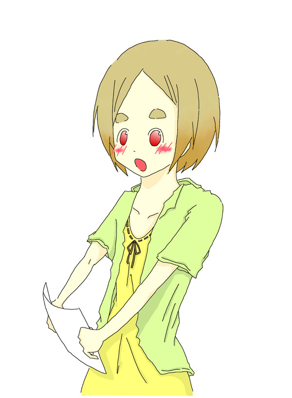 タビ