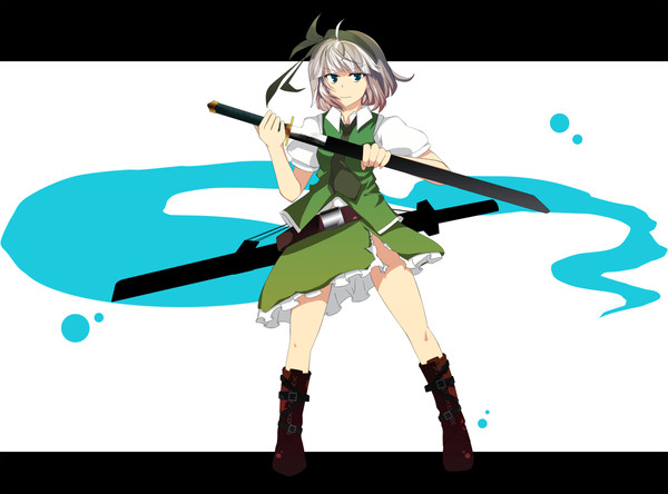 妖夢
