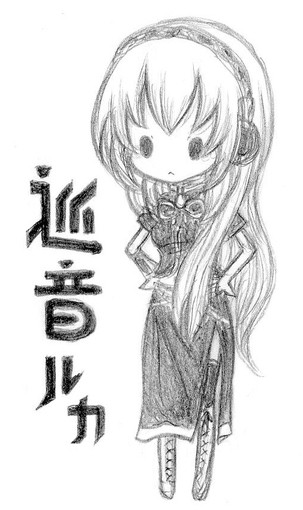でふぉるめるかさん