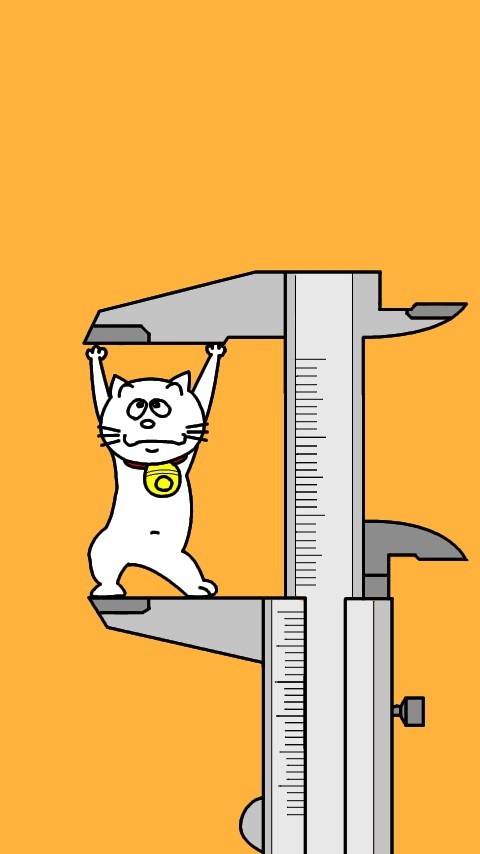 たま