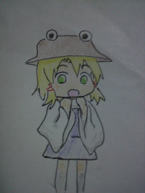 すわー