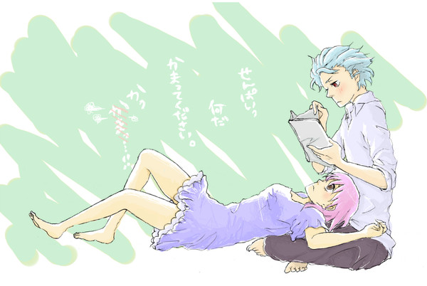 したらせんぱいっ