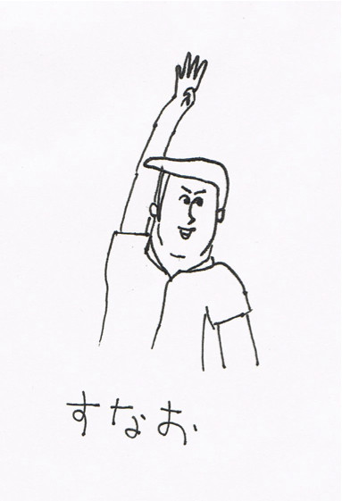 デビュー作のサイズ調整したverです。