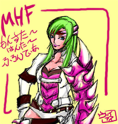 ヴァイスガンナー♀