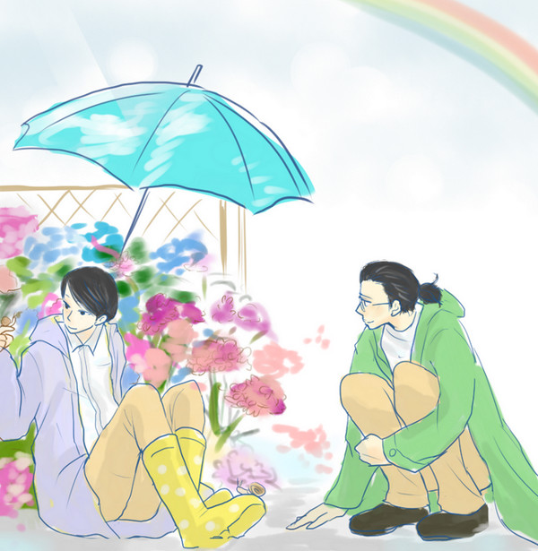 見つけた