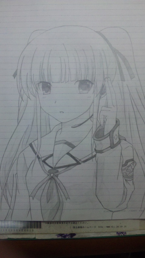 遊佐 （修正版）