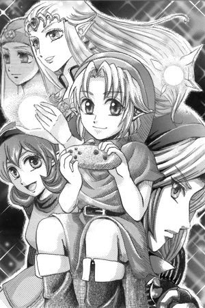 時のオカリナ