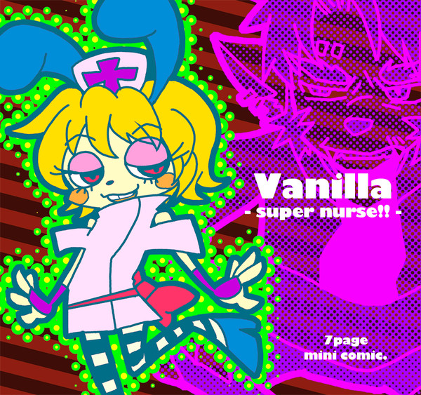 Vanilla -sweet nurse-