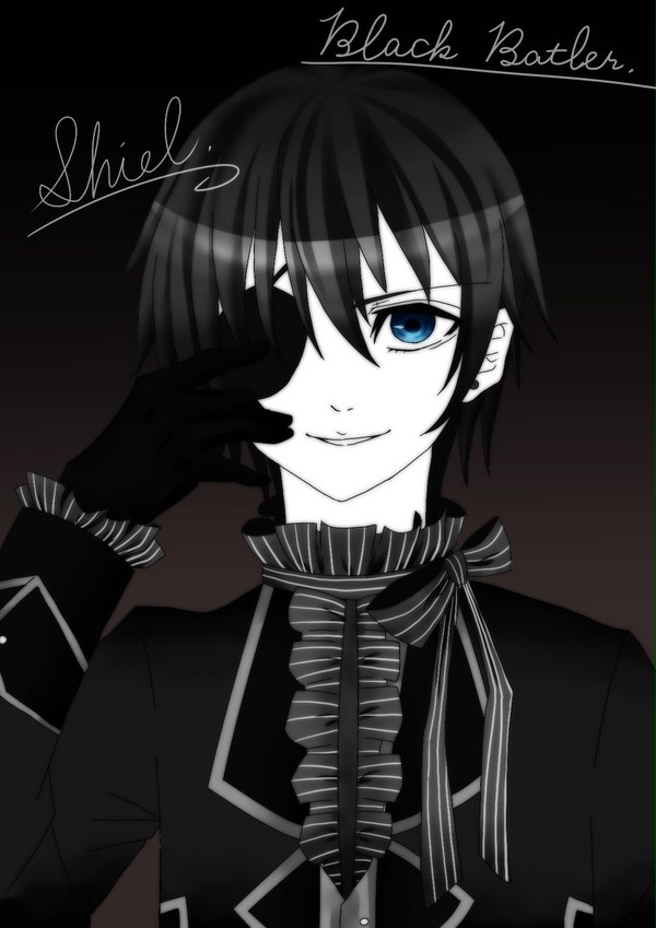 シエル