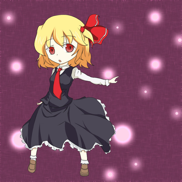 るるー