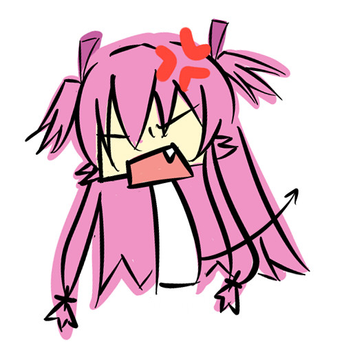 ユイ