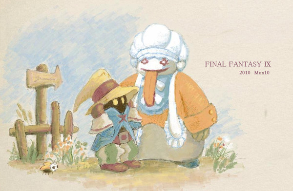 Quina & VIVI