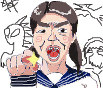 珍獣ハンター