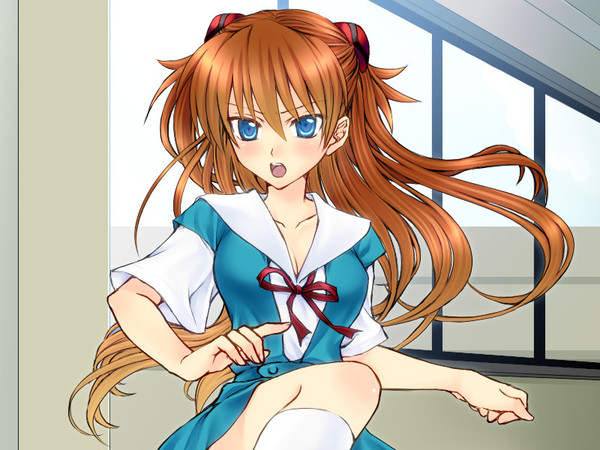 見たわね！？