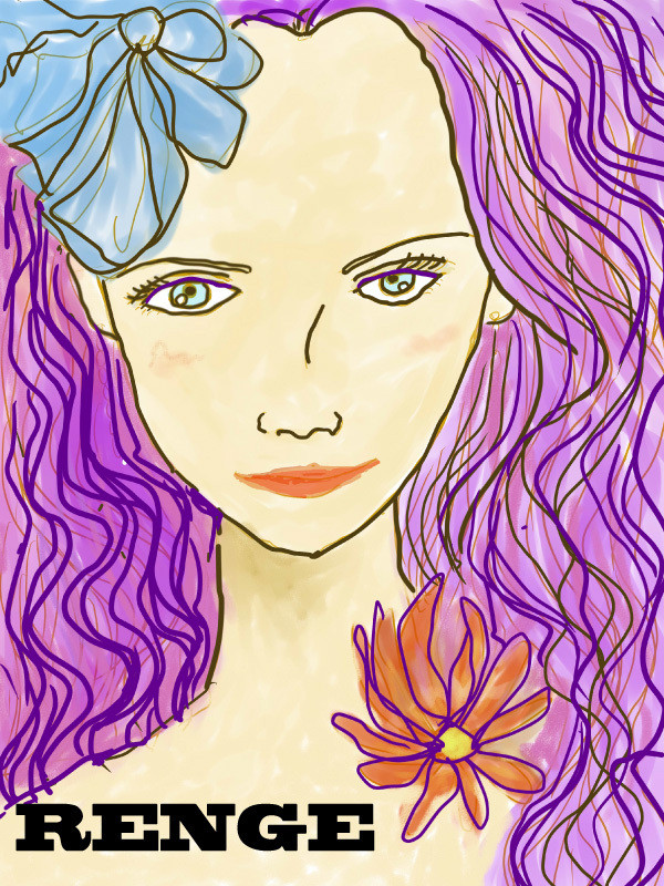 南の国の花嫁