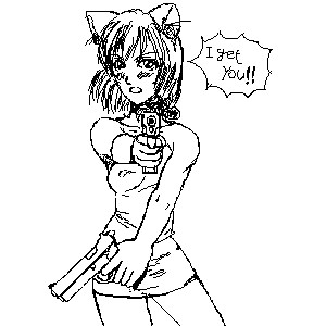 ガッチャ!