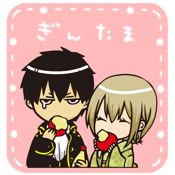 としみつ