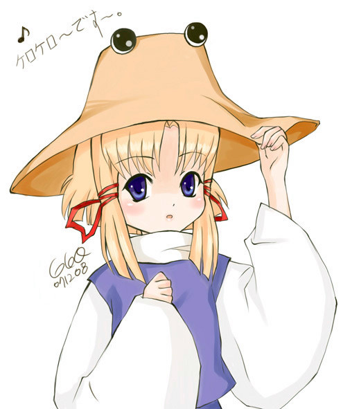 suwako