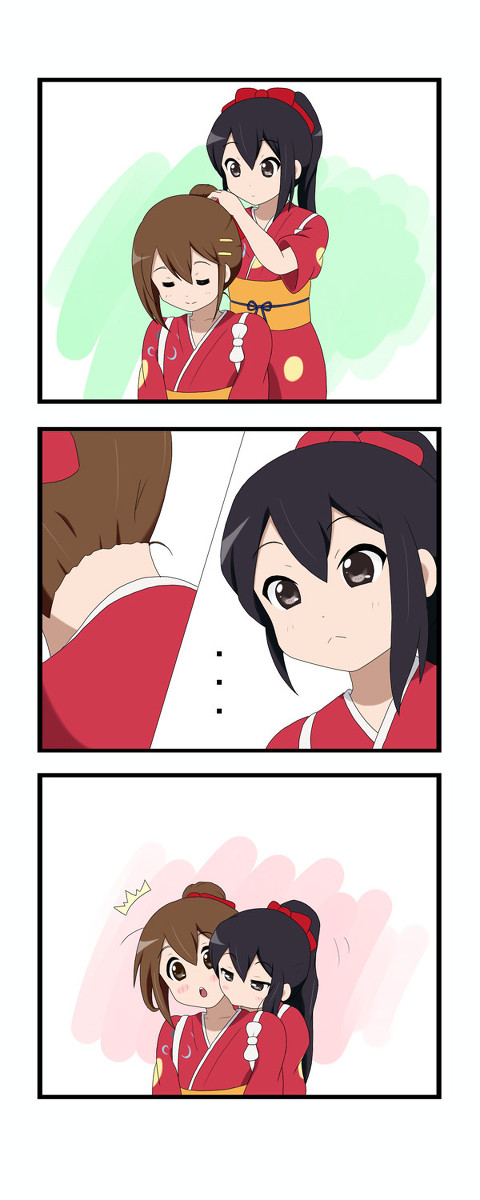 エンドレスナイン2