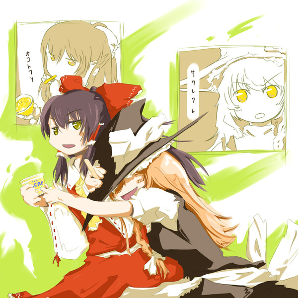 サクレクレ