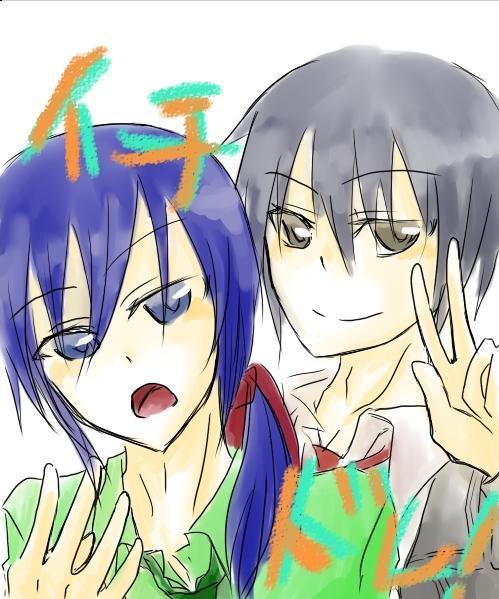 わかるひとにしかわからない