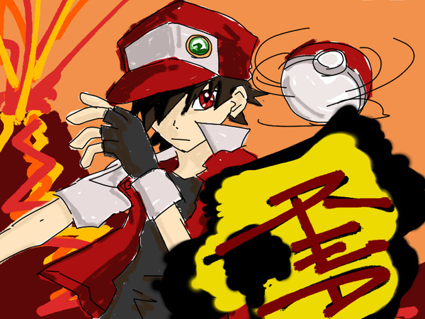 レッド