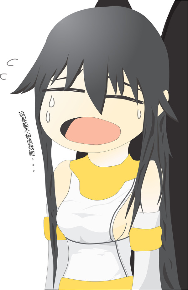 Crying Morrighan