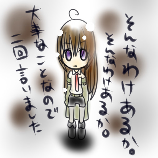 くりすてぃな