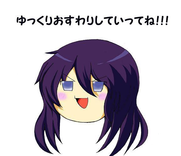 いぬっくり　～かごめver～
