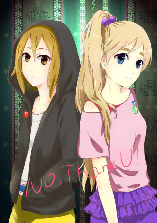 り★つと紬
