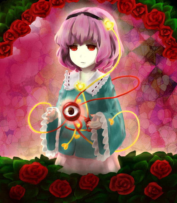さとり
