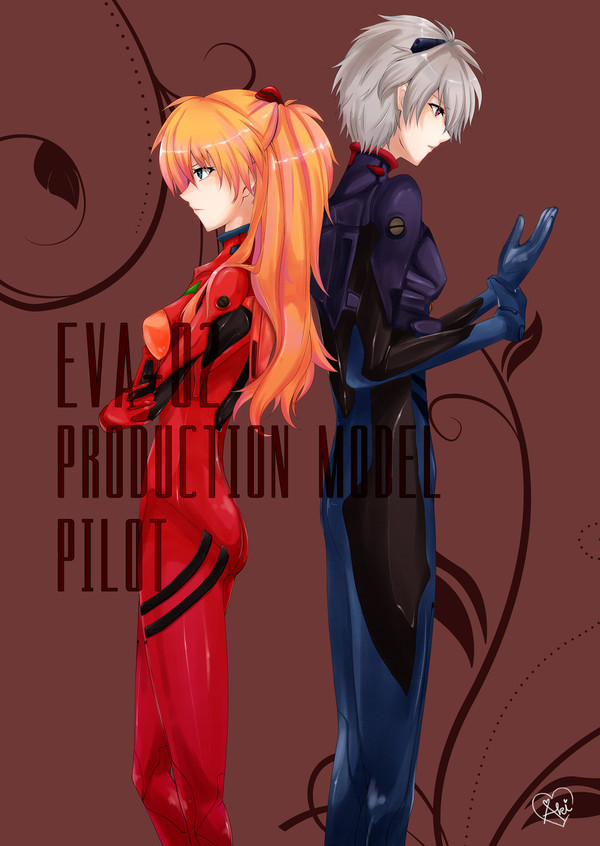 EVA-02 PRODUCTION MODEL PILOT