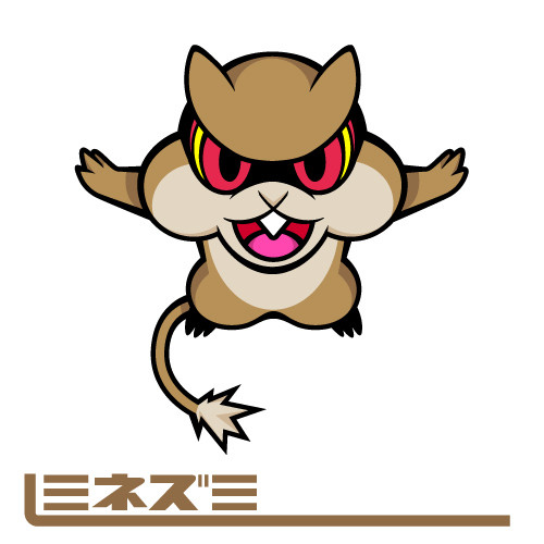 ミネズミ