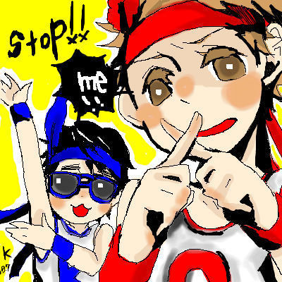 ※ちょっと待って下さい※