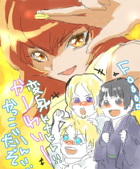 【オタク御三家】日曜の朝