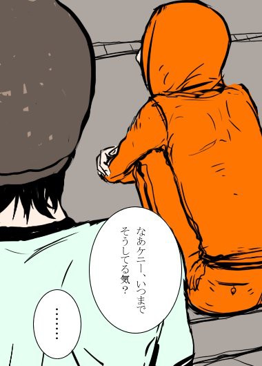 報われないシリーズ