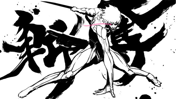 斬奪（線画）