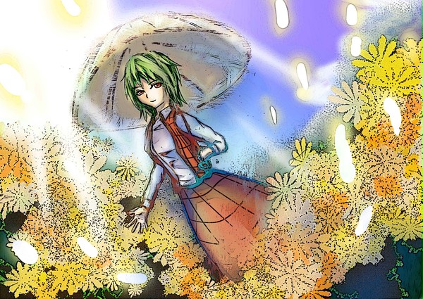 SOLAR GIRL