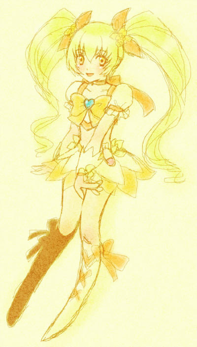 太陽娘