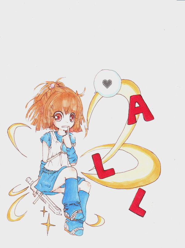 しずかにして