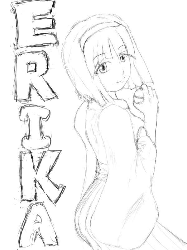 わたくし　まけませんわよ！
