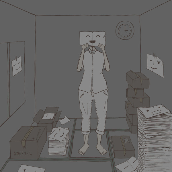僕の顔